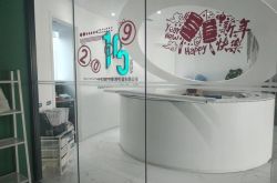 【5分钟科普下】克拉玛依首页_哔哩哔哩-3